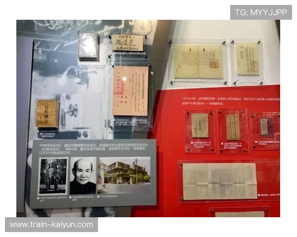 黔南足球球星崛起之路：从地方到国家队的光辉历程与奋斗精神